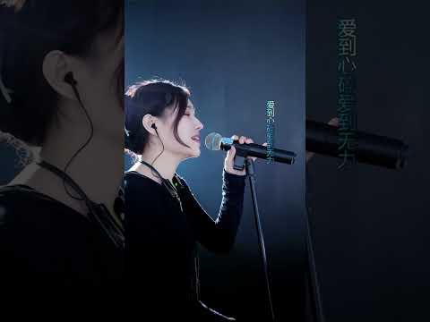 洋澜一 ～ 红颜知己 2023 11 18