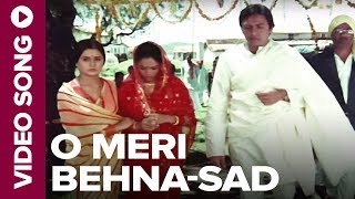 O Meri Behna - Sad (Video Song) - Pyari Behna 