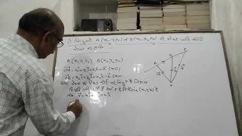 Three dimensional geometry, class-12,part-5, by-Akhilesh kumar shukla GVIC Koraon prayagaraj