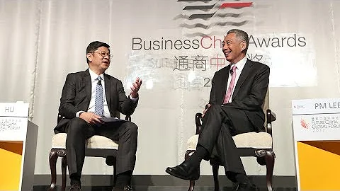 Q7: On remaining useful to the world (FutureChina Global Forum 2017) - DayDayNews