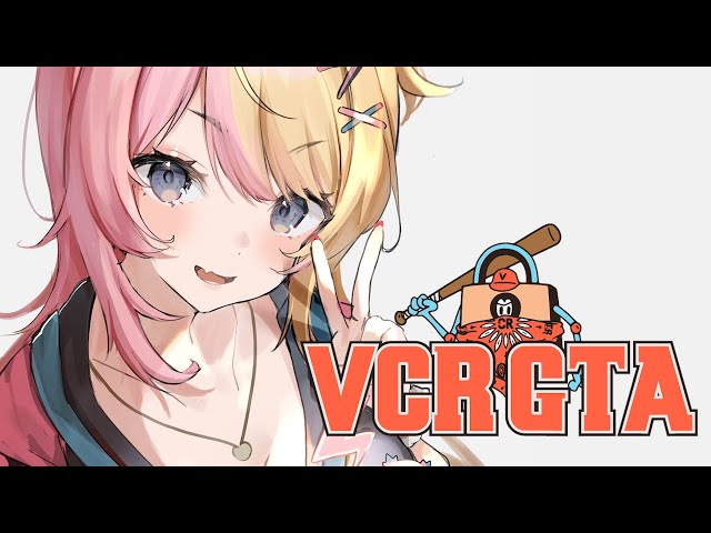 【VCR GTA 2】5日目！一旦無職か。Day5: back to unemployed...?【NIJISANJI EN | Kotoka Torahime】のサムネイル