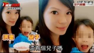 20160728 ch50 年代向錢看