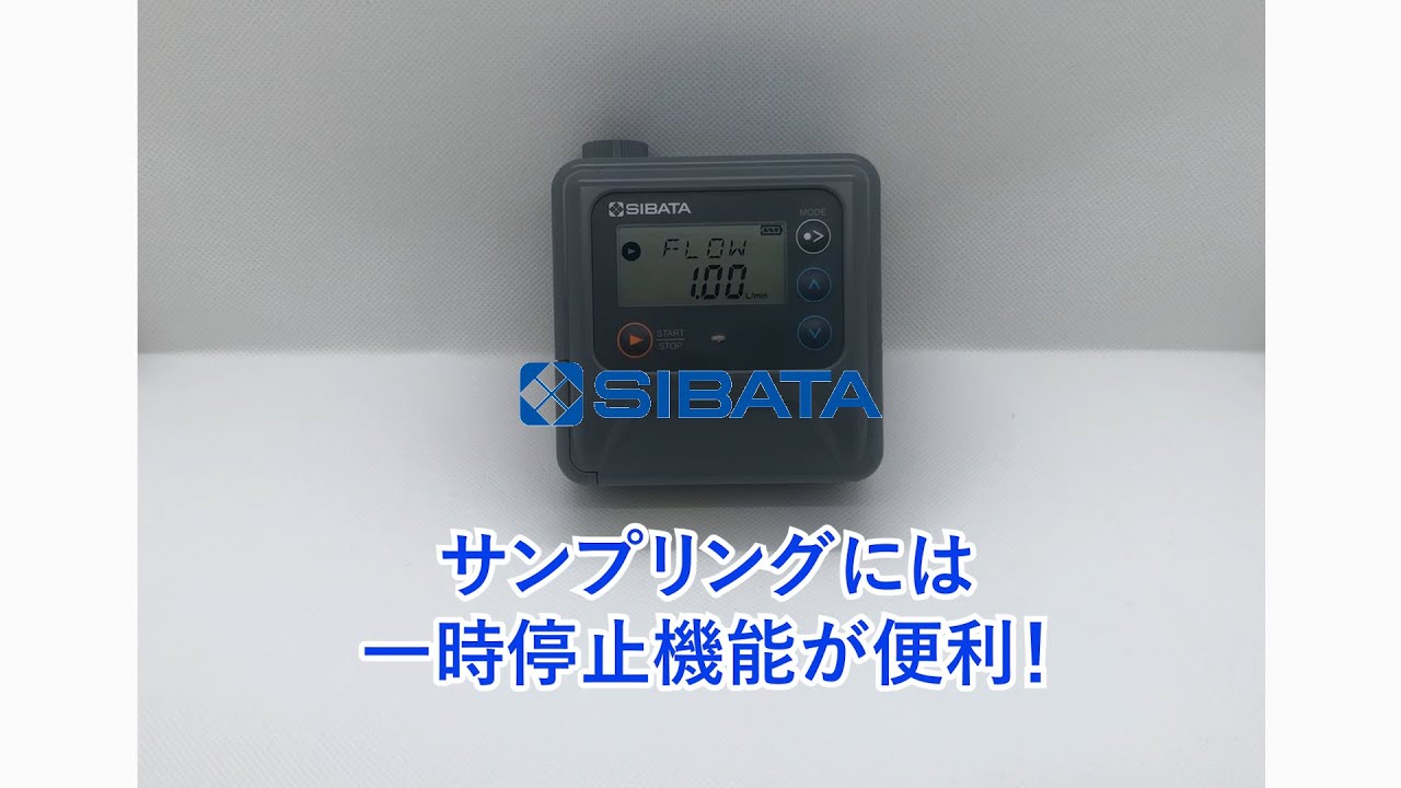 取扱を終了した商品です］1-5703-22 ミニポンプ 充電池・クイック