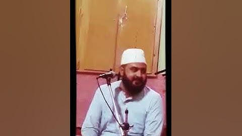 تلاوة الرائعه بصوت القارئ الشيخ عطاءالرحمن ترابي