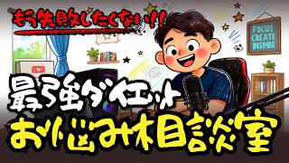 しきちゃんねる。金欠増量記