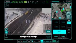 Target Tracking by X-Swift