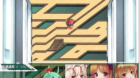 Labyrinth of Touhou - 10F-12F Walkthrough (Part 1)