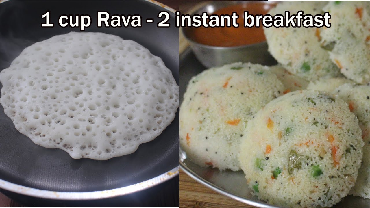 1 cup rava(sooji) – 2 instant breakfast | Easy and tasty breakfast recipe