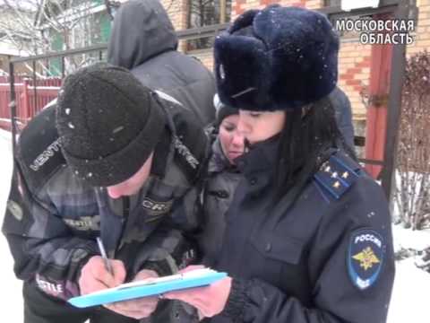 В Московской области сотрудники полиции задержали подозреваемого в серии краж из частых домов