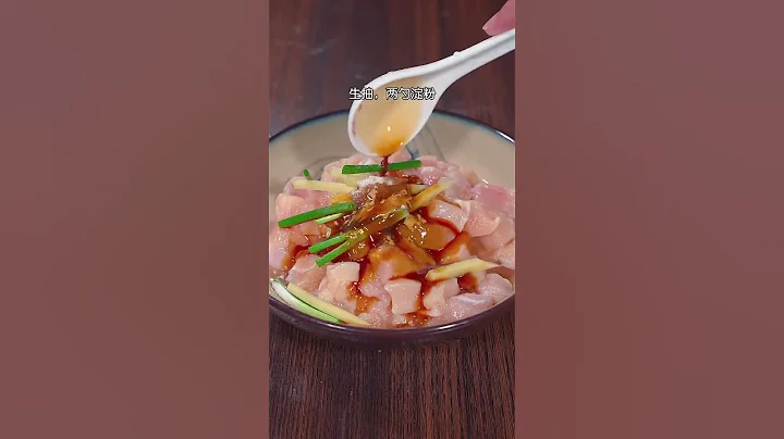 【美食教程】雞胸肉新吃法，做法簡單，家人說比烤肉還好吃。 - 天天要聞