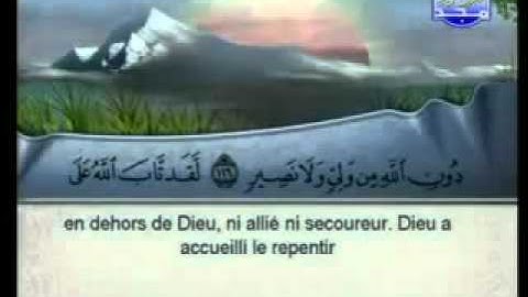 سورة الأنفال 2 / 2 بصوت ا السديس و الشريم