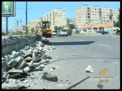 ინფრასტრუქტურული პროექტები 05- 09- 2016