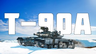 КОРОТКО И ЯСНО | Т-90А В WAR THUNDER