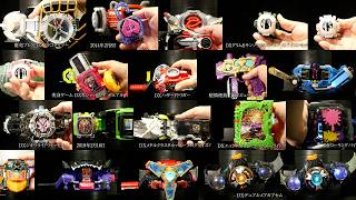 「過去2月に発売商品！」仮面ライダー【変身ベルト\u0026変身アイテム】\