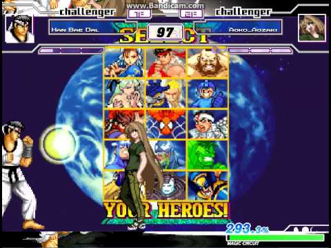 MrStarFan64's RMB #124: Han Bae Dal vs. Aoko Aozaki
