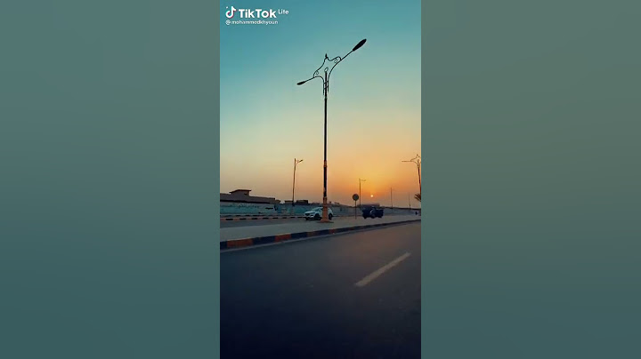 شارع البتيره العمارة ميسان بمختلف محافظات