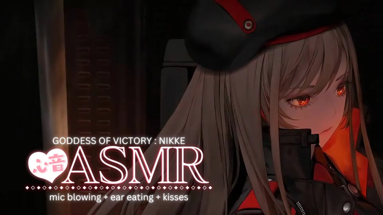 NIKKE ASMR | Mouth Sounds, Mic Blowing and Kisses 💜🐏