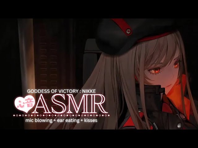 NIKKE ASMR | Mouth Sounds, Mic Blowing and Kisses 💜🐏