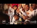 وسط صنعاء شفت ذياك الغزال معاذ وبدر بمشاركة فرقة شباب الغيل وسط صنعاء شفت ذياك الغزال معاذ وبدر بمشاركة فرقة شباب الغيل