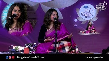 BHAKTHI SANGEETA CONCERT | Varijashree | Full Concert | 62nd Bengaluru Ganesh Utsava 2024
