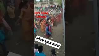 Saurabh Sugam Yadav Bol Bam