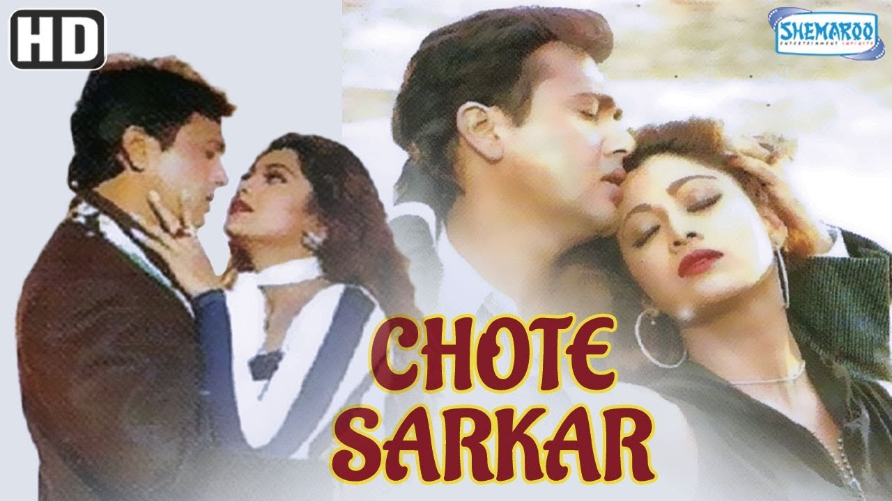 Chhote Sarkar (HD & Eng Subs) – Hindi Full Movie – Govinda, Shilpa Shetty – Superhit Bollywood Movie