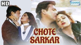 Chhote Sarkar HD U0026 Eng Subs Hindi Full Movie Govinda Shilpa Shetty Superhit Bollywood Movie