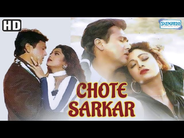 Chhote Sarkar (HD & Eng Subs) - Hindi Full Movie - Govinda, Shilpa Shetty - Superhit Bollywood Movie