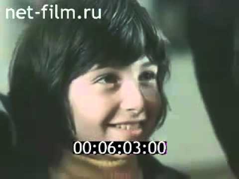 \"მიწვევა ცეკვაზე\" 1979 წ.