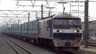 JR貨物 EF210-142 トヨタロングパスエクスプレス 専用貨物 (2053レ) 岡崎