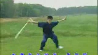 Sixth Dan Straight Sword