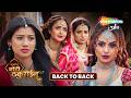 Badi Haveli Ki Chhoti Thakurain | Back To Back | Hindi TV Serial | Shemaroo Umang