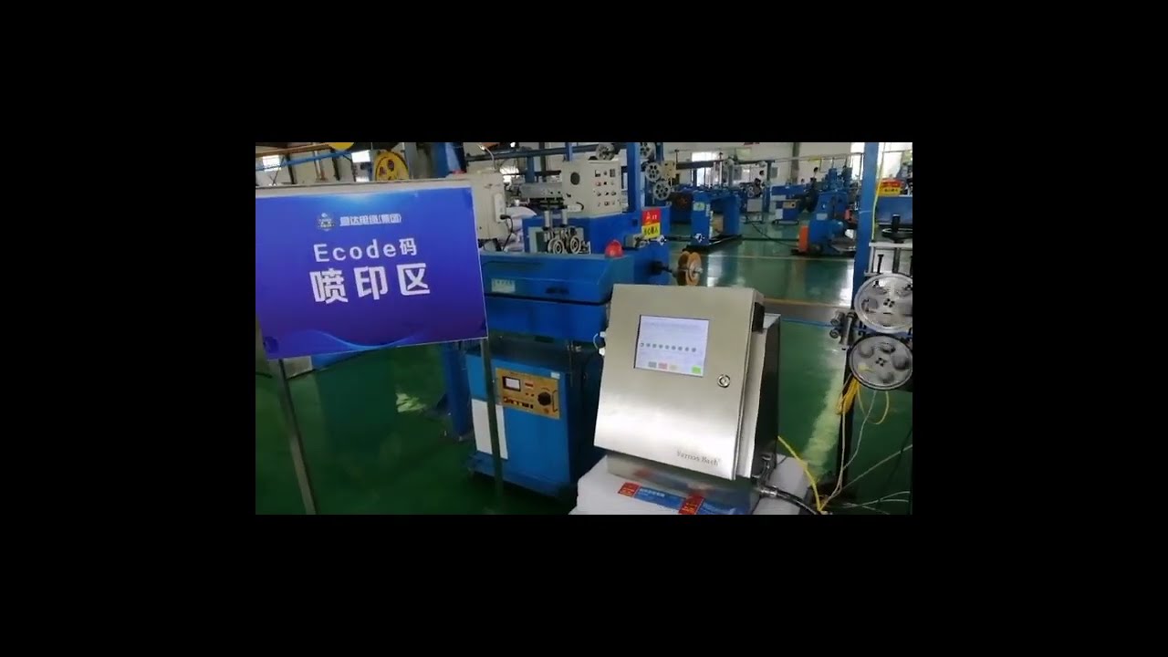 High speed wire cable industrial inkjet printer YouTube
