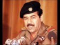 صور صدام حسين المجيد (رحمه الله)