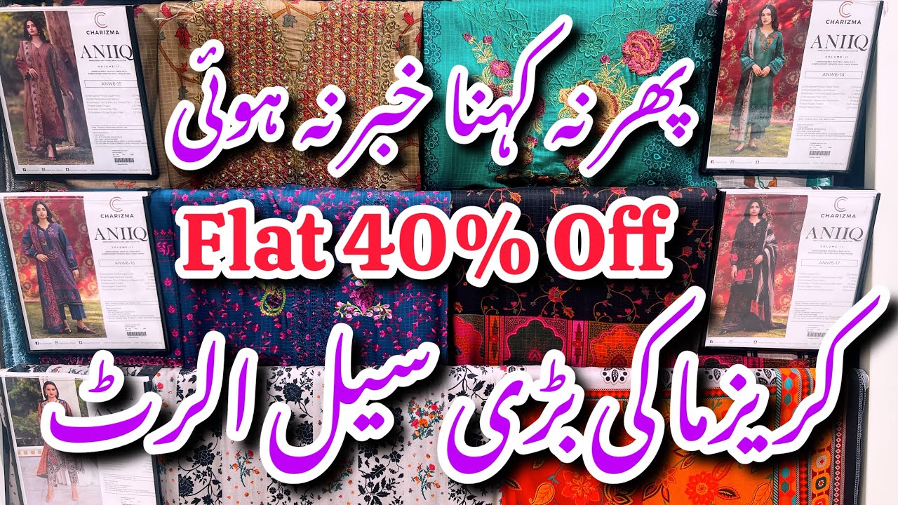 Charizma Flat 40% Off Sale On Winter Collection 2025 