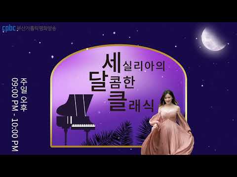 영상썸네일