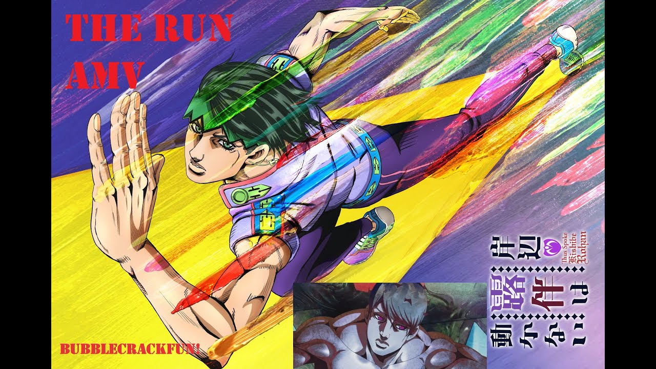 Thus Spoke Rohan Kishibe Ova Online