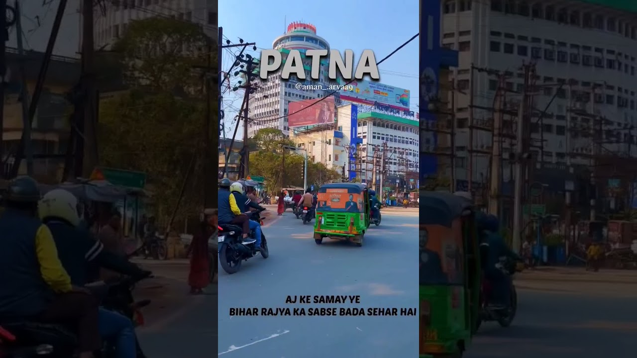 I ❤️ Patna 