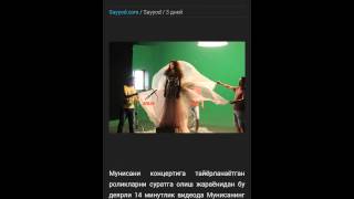 Sayyod android versiyasi screenshot 3