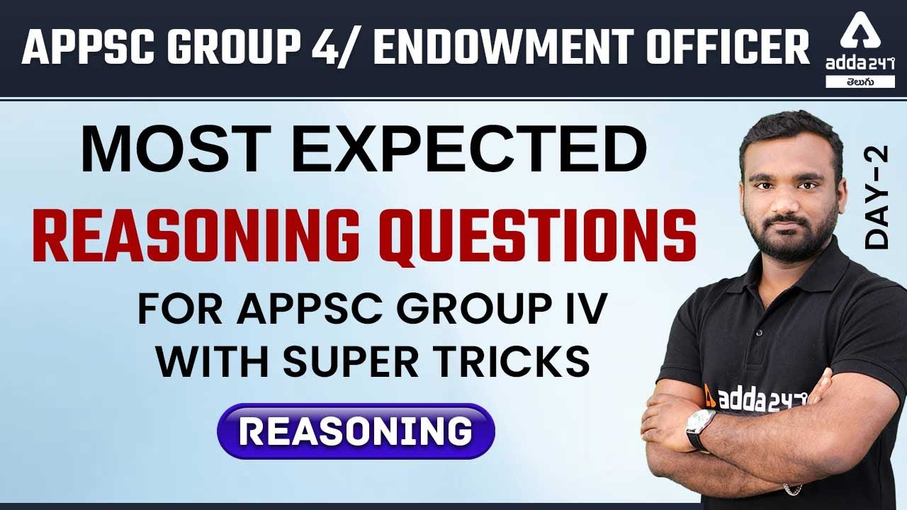 APPSC Group 4 / Endowment Officer 2022 | Reasoning | DAY #2