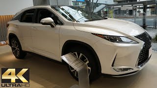2020 LEXUS RX 300 White version L - Lexus RX300 Interior Exterior - 新型 レクサス RX300 2020年モデル