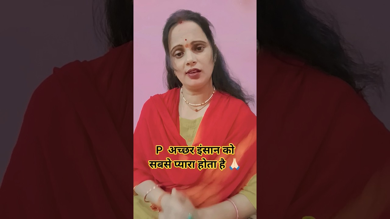  He Bhoot Bhavan Bam Bam Bhole Bam Lahari - Hindi Status Tube