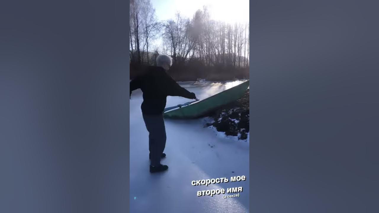 гоночный - YouTube