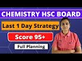 Preparation Strategy for HSC Board Exam 2022 | Class 12th Chemistry