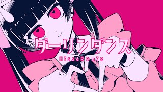 【初音ミク】ダーリンダンス【HissoRemix】