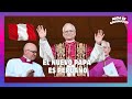 EL NUEVO PAPA ES PERUANO/ TRAGEDIA EN PATAZ/ DIA DE LA MADRE/ ESCAPE 99