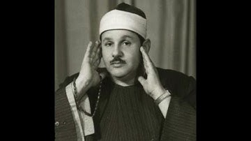 سورة الكهف تجويد - الشيخ محمود علي البنا