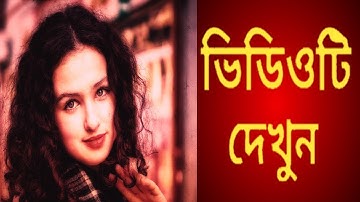 1Minute Photo Edit | Snapseed Picture Editing Tutorial Step by Step Edit Tech #234