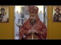 Священномученик Димитрий Гдовский