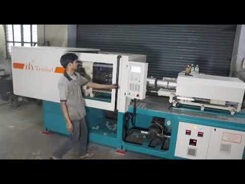 Tph Machine TPH-100 INJECTION MOULDING MACHINE - YouTube